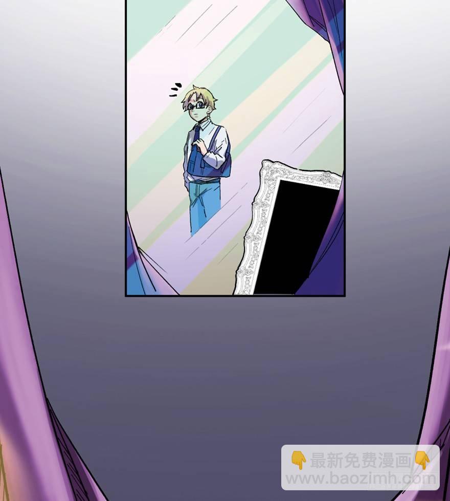 第一六四话&middot;一千个哈姆雷特(1/3)-第164话