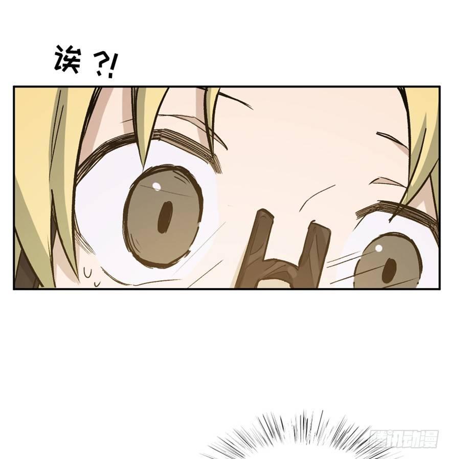 第一六四话&middot;一千个哈姆雷特(1/3)-第164话