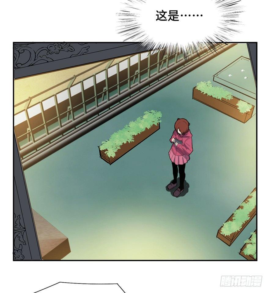 第一六四话&middot;一千个哈姆雷特(1/3)-第164话