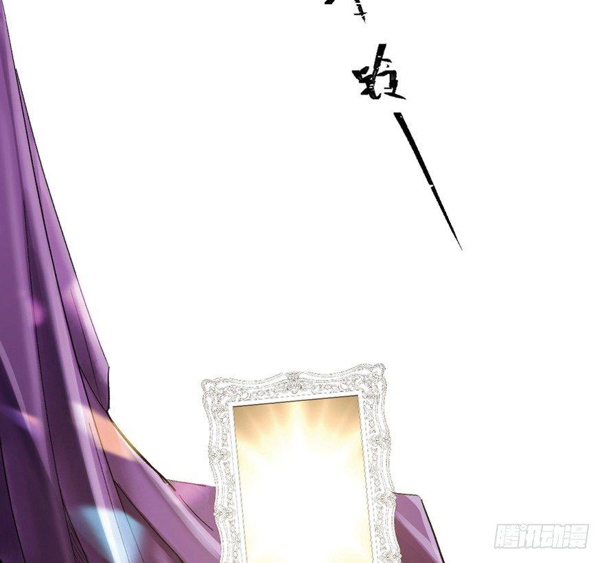 第一六四话&middot;一千个哈姆雷特(1/3)-第164话