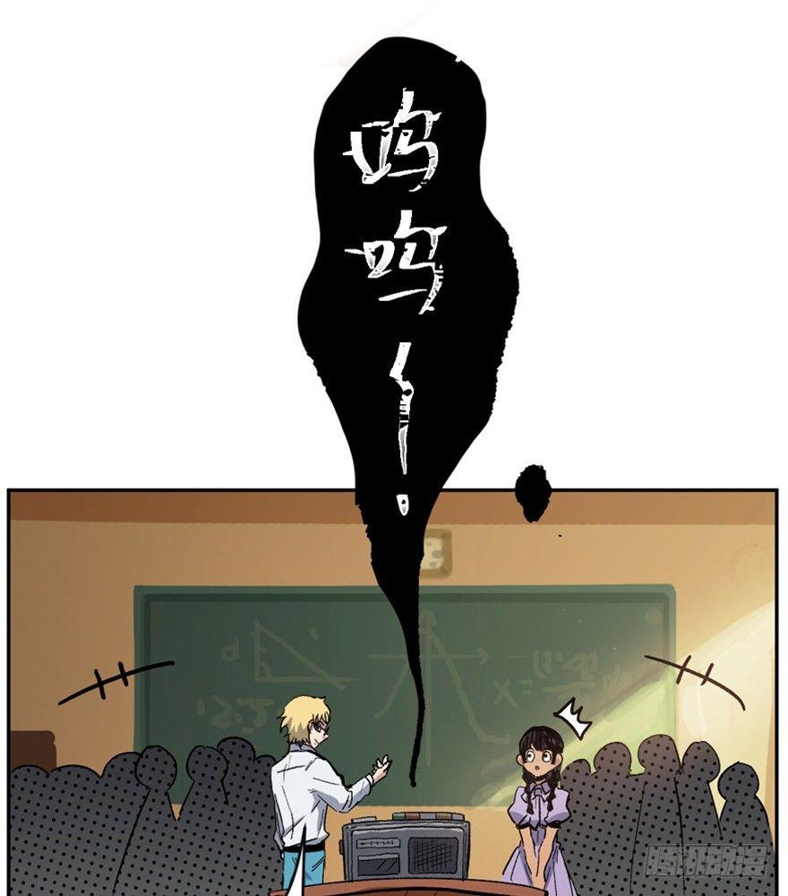 第一六四话&middot;一千个哈姆雷特(1/3)-第164话