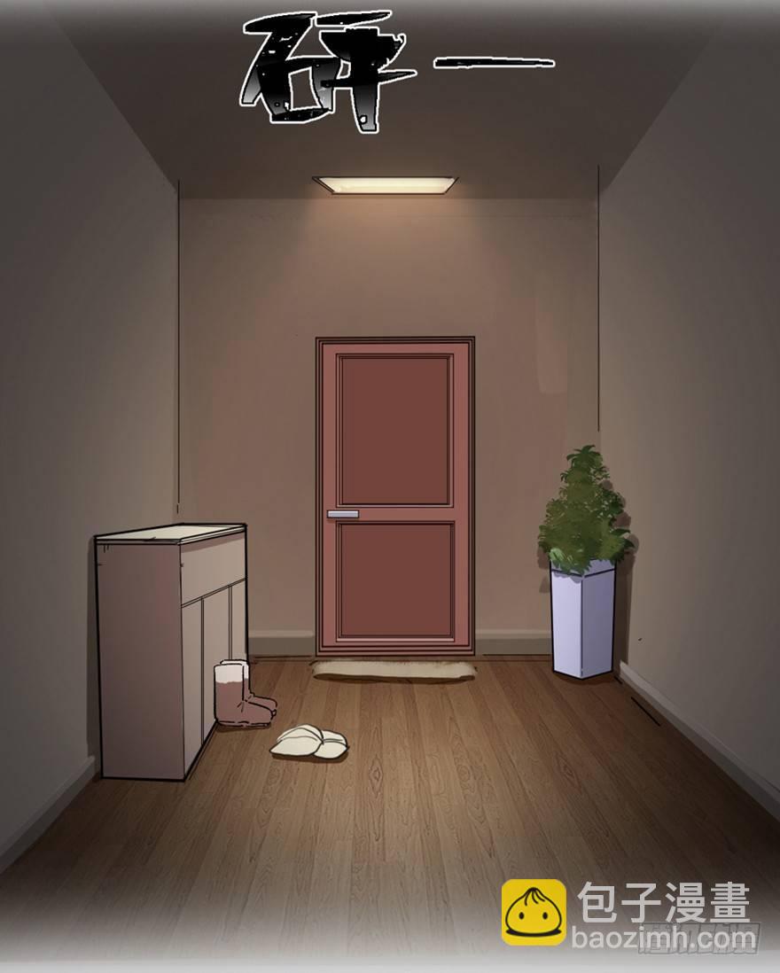第一六六话&middot;怪兽退治（三）(1/2)-第166话