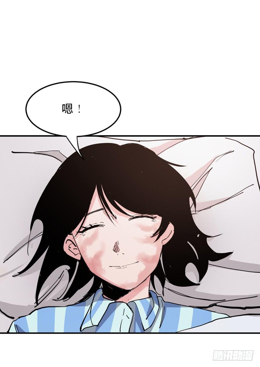 第一六八话&middot;高危行业(1/3)-第168话