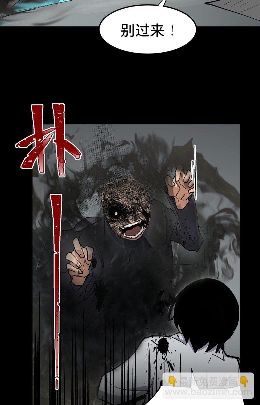 第一六八话&middot;高危行业(1/3)-第168话