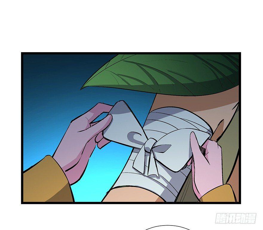 第一七零话&middot;花开之时(1/3)-第170话