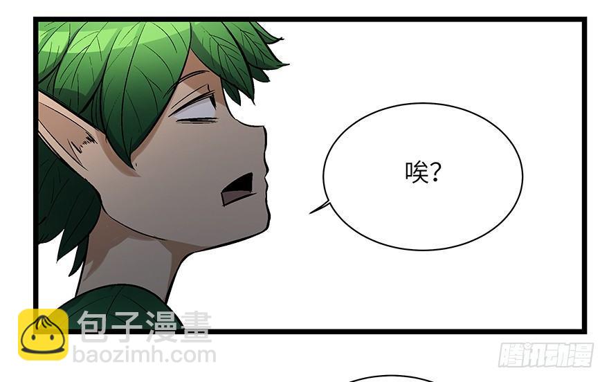 第一七零话&middot;花开之时(1/3)-第170话