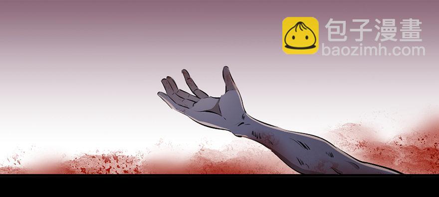 第十八话&middot;舆 论(1/2)-第18话