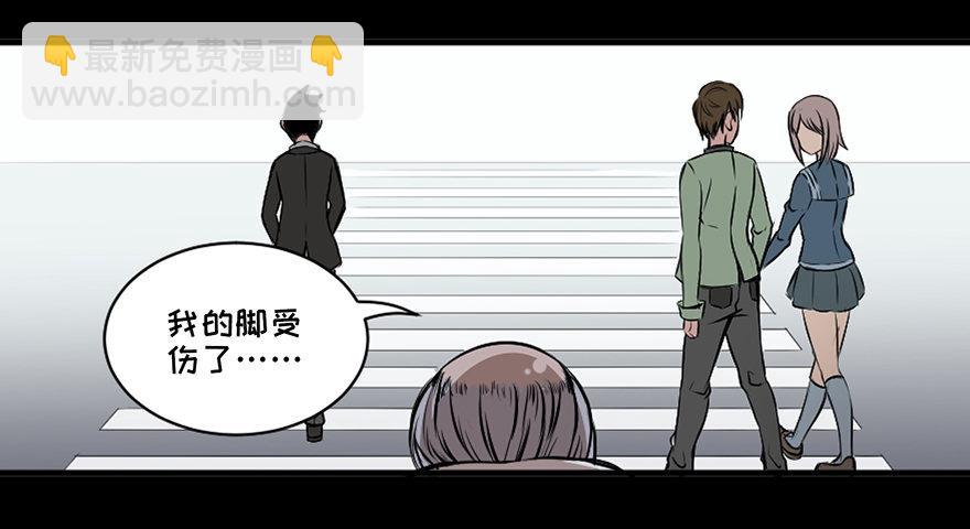 第十八话&middot;舆 论(1/2)-第18话