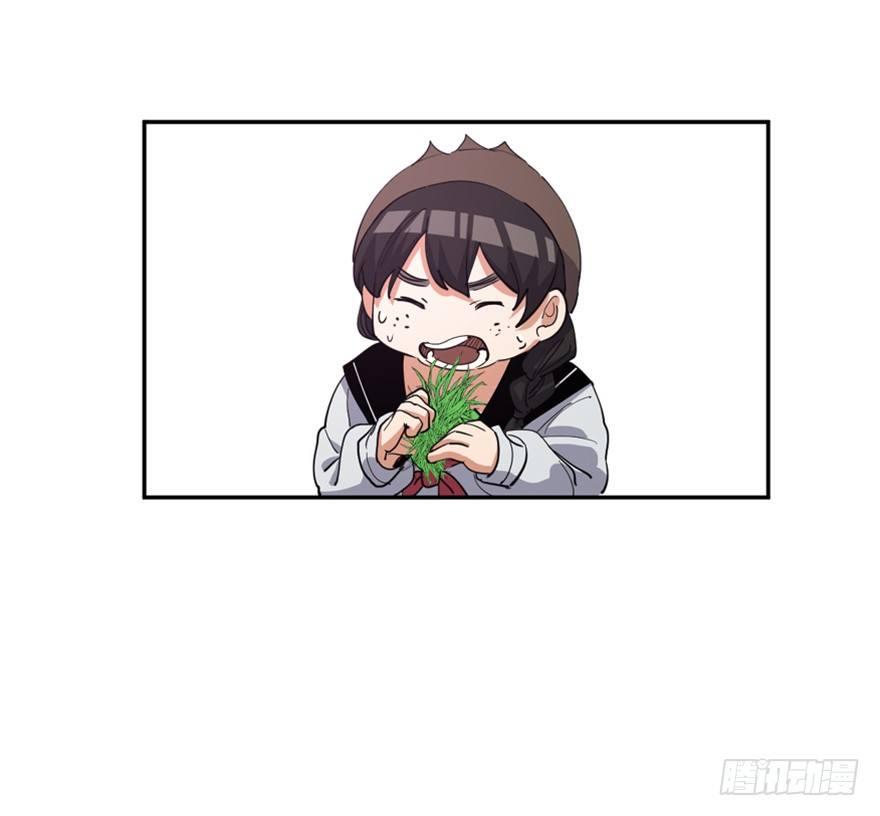 第一七二话&middot;叛逆屎壳郎(1/3)-第172话
