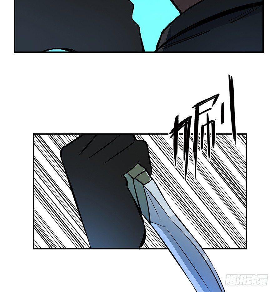 第一七四话&middot;有名有姓(1/2)-第174话