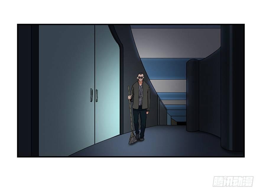 第一七四话&middot;有名有姓(1/2)-第174话
