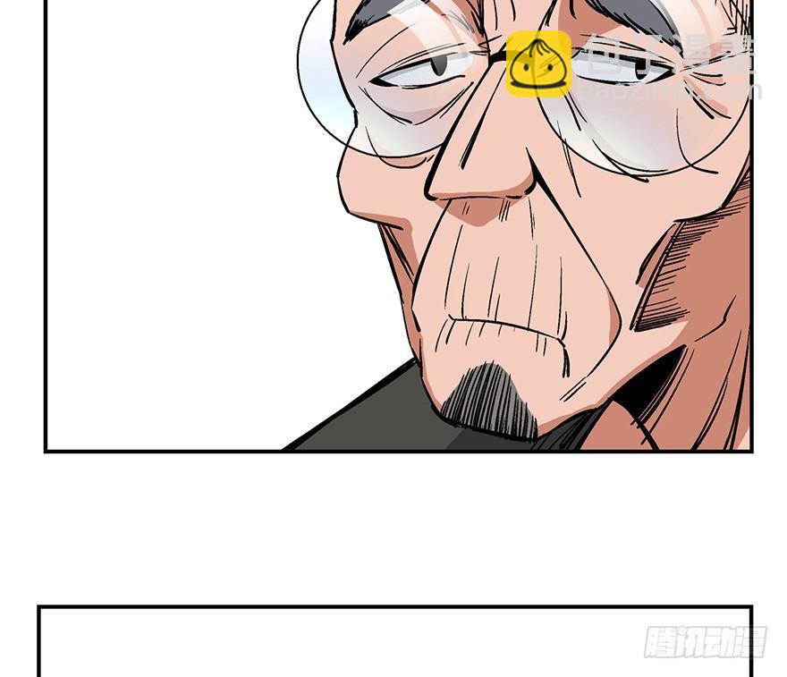 第一七四话&middot;有名有姓(1/2)-第174话