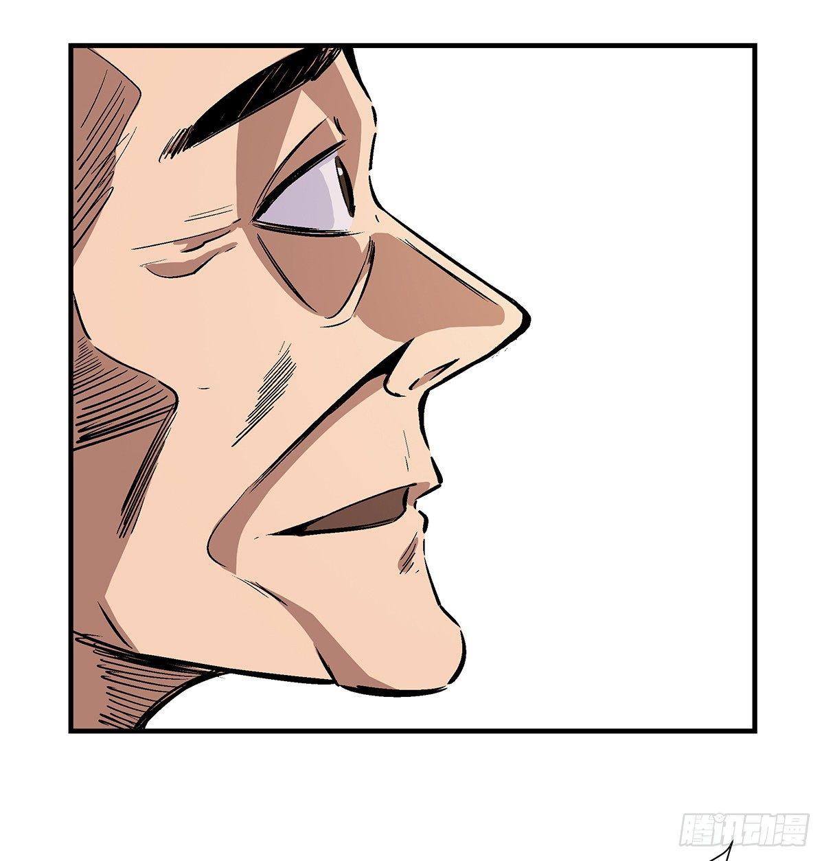 第一七六话&middot;记忆贩卖(1/2)-第176话