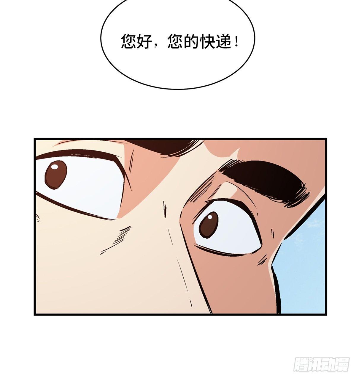 第一七八话&middot;变 脸(1/2)-第178话