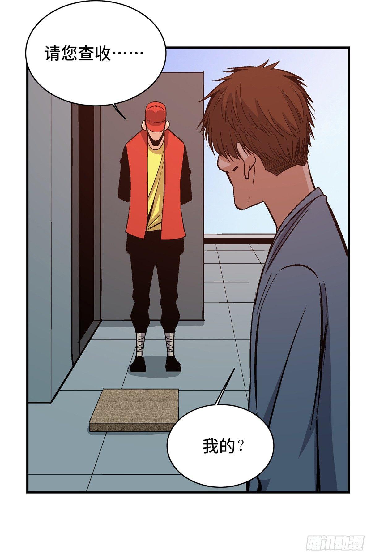 第一七八话&middot;变 脸(1/2)-第178话