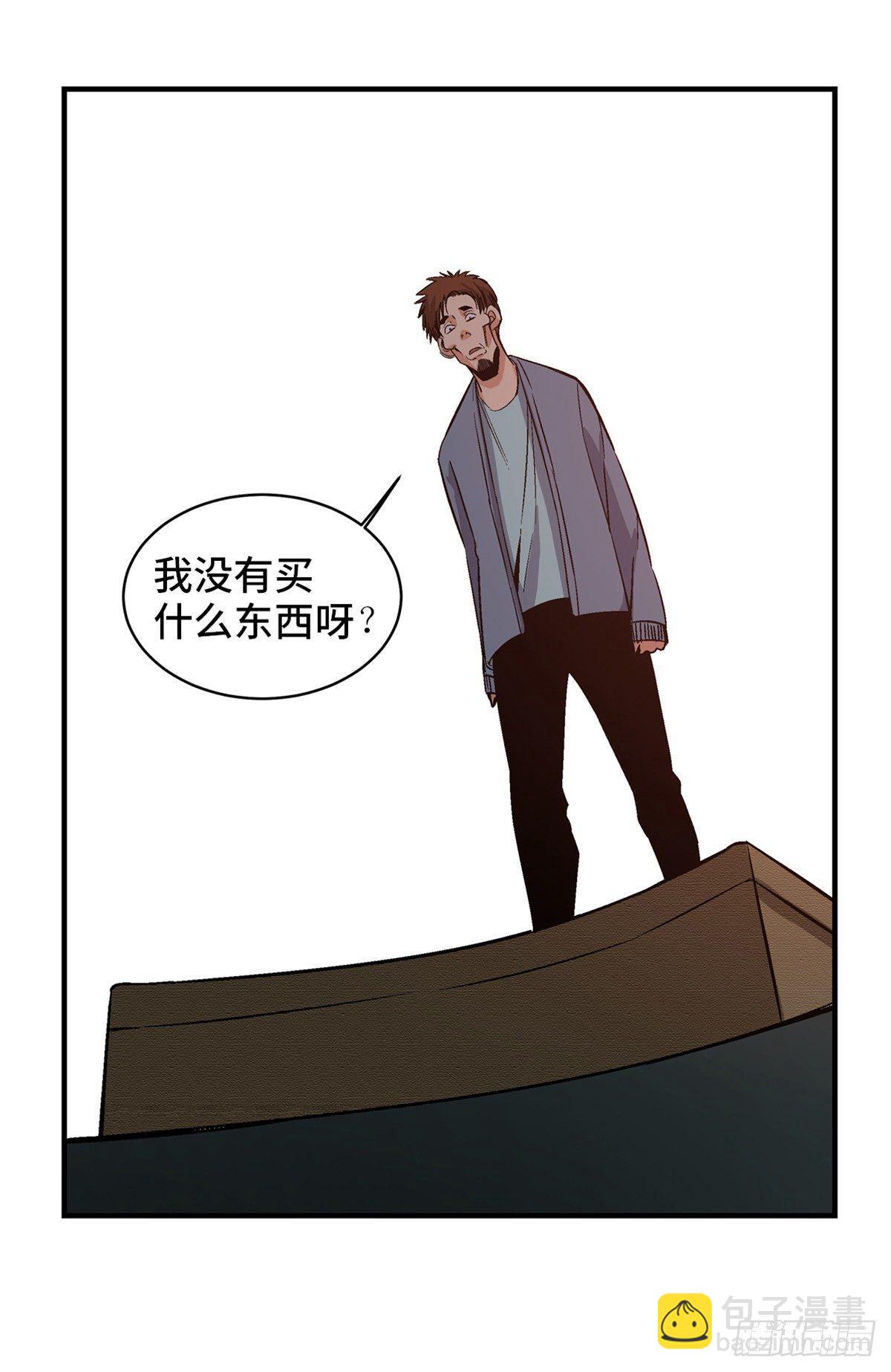 第一七八话&middot;变 脸(1/2)-第178话