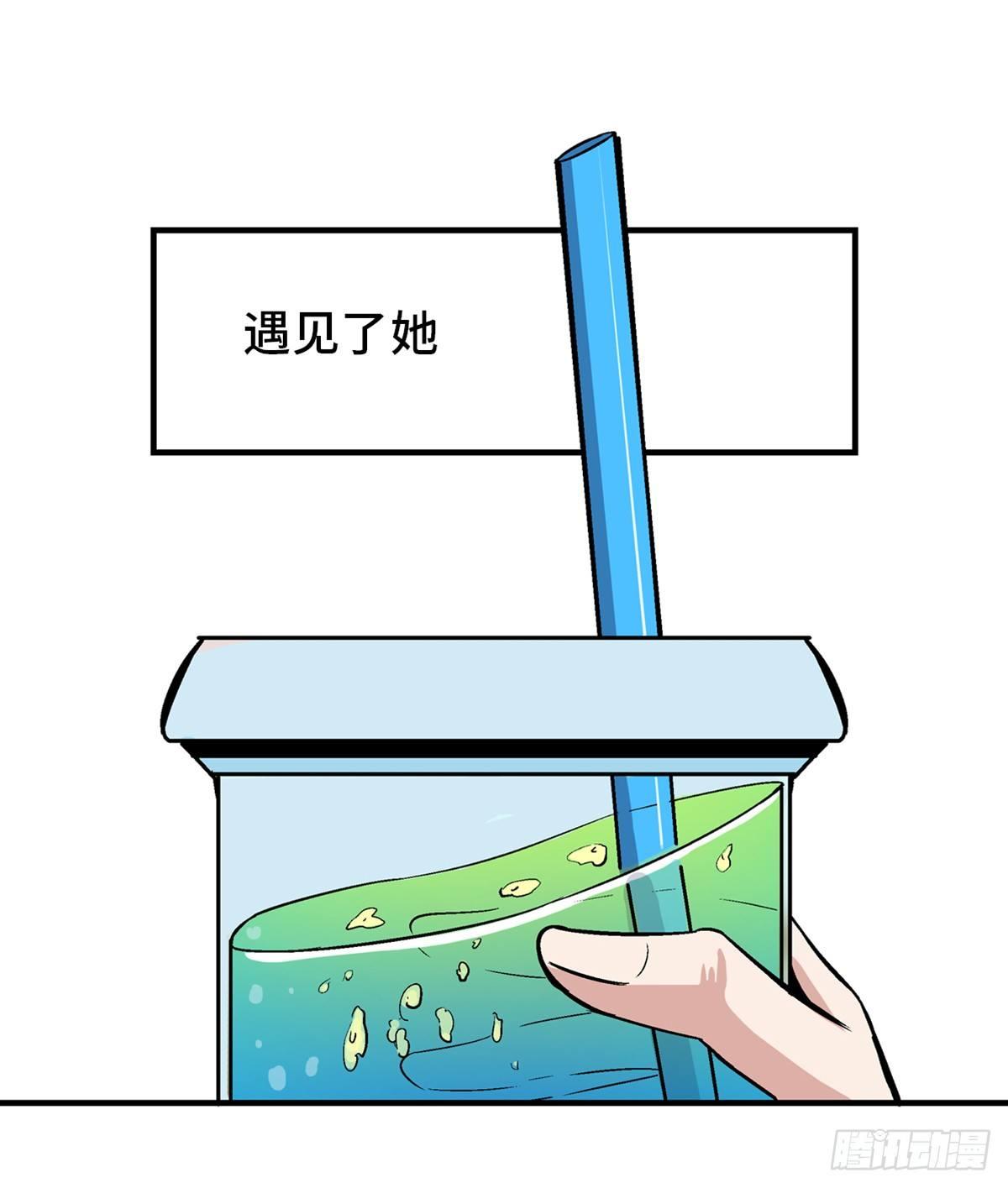 第一七八话&middot;变 脸(1/2)-第178话