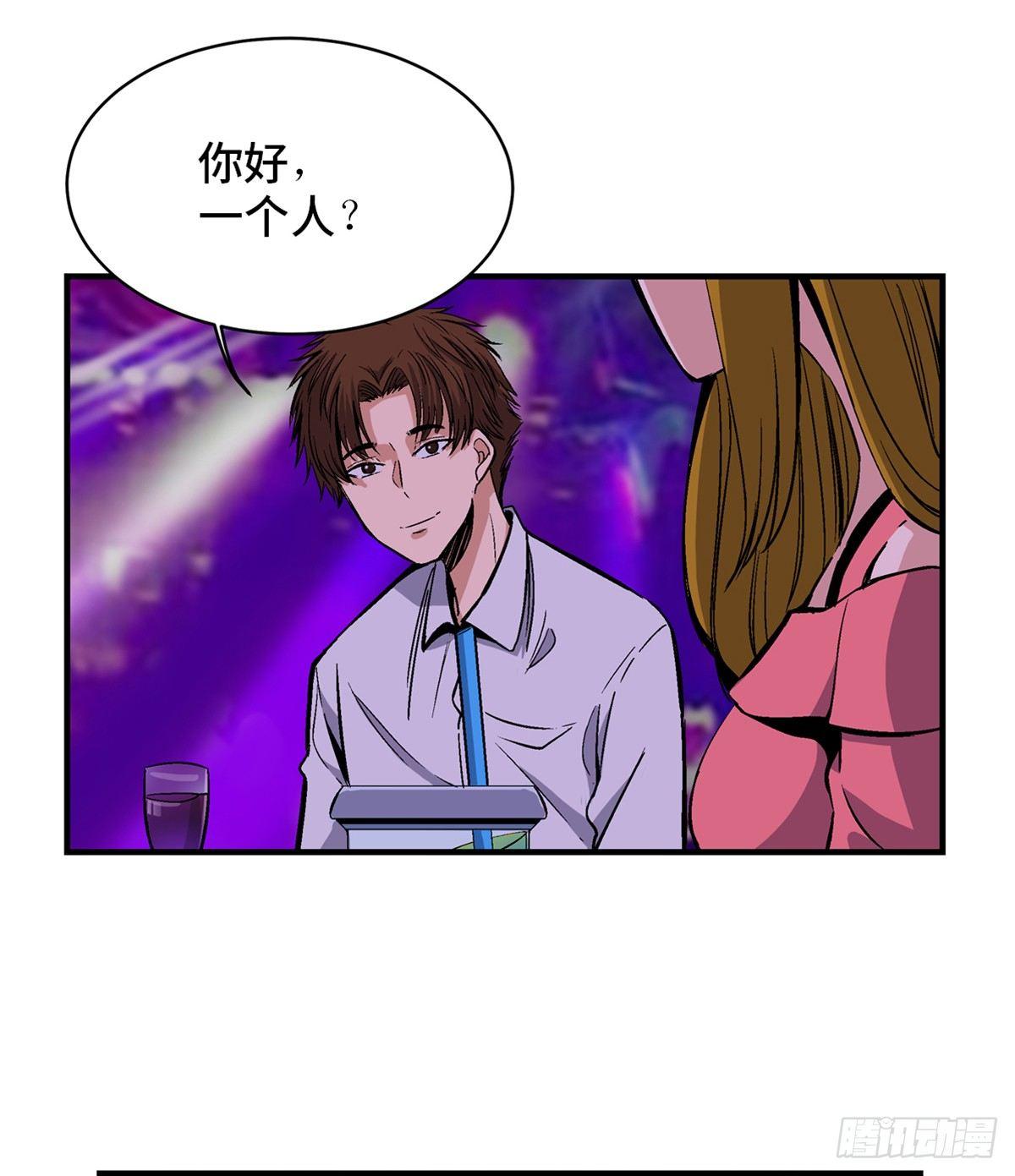 第一七八话&middot;变 脸(1/2)-第178话