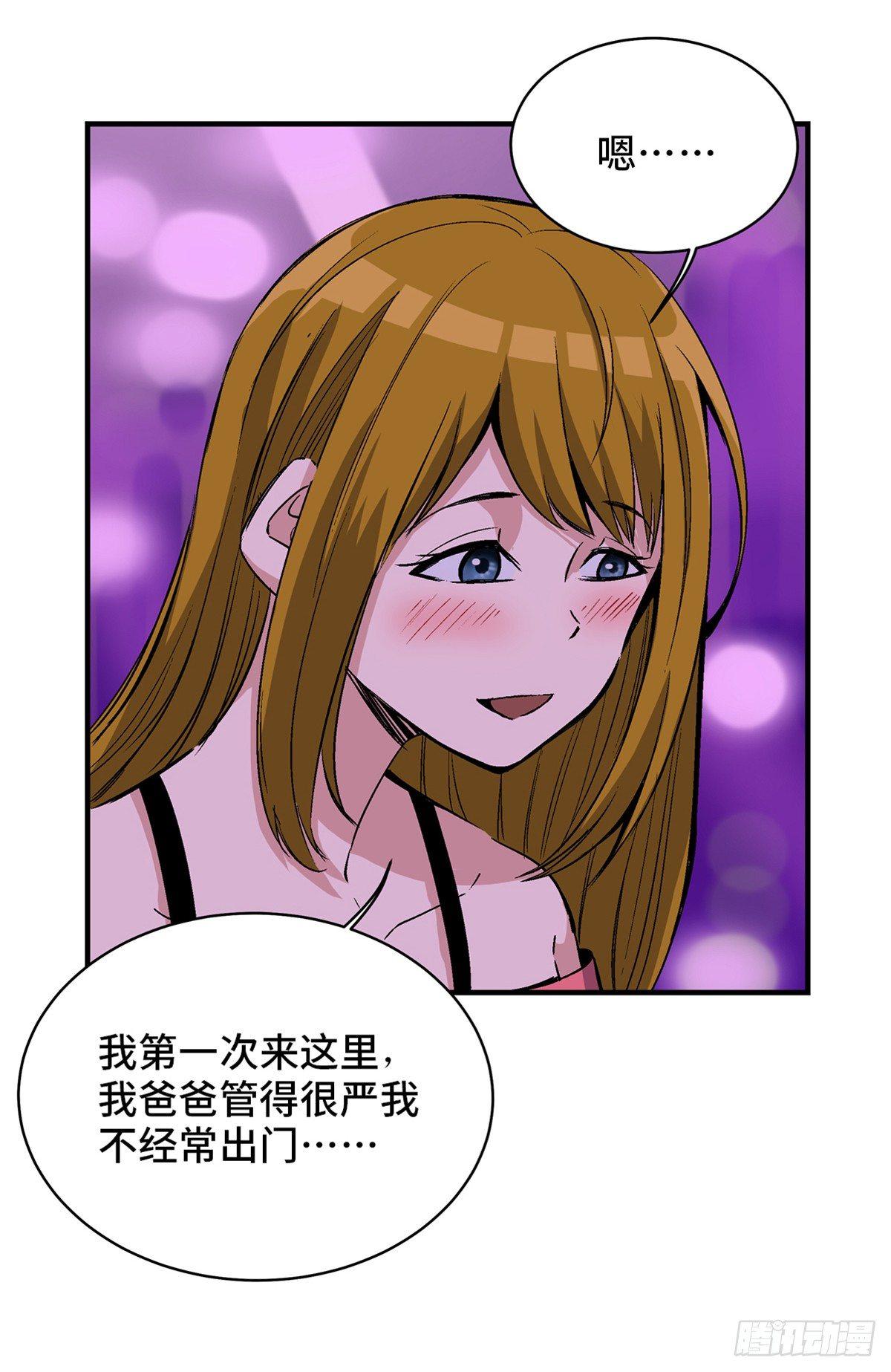 第一七八话&middot;变 脸(1/2)-第178话