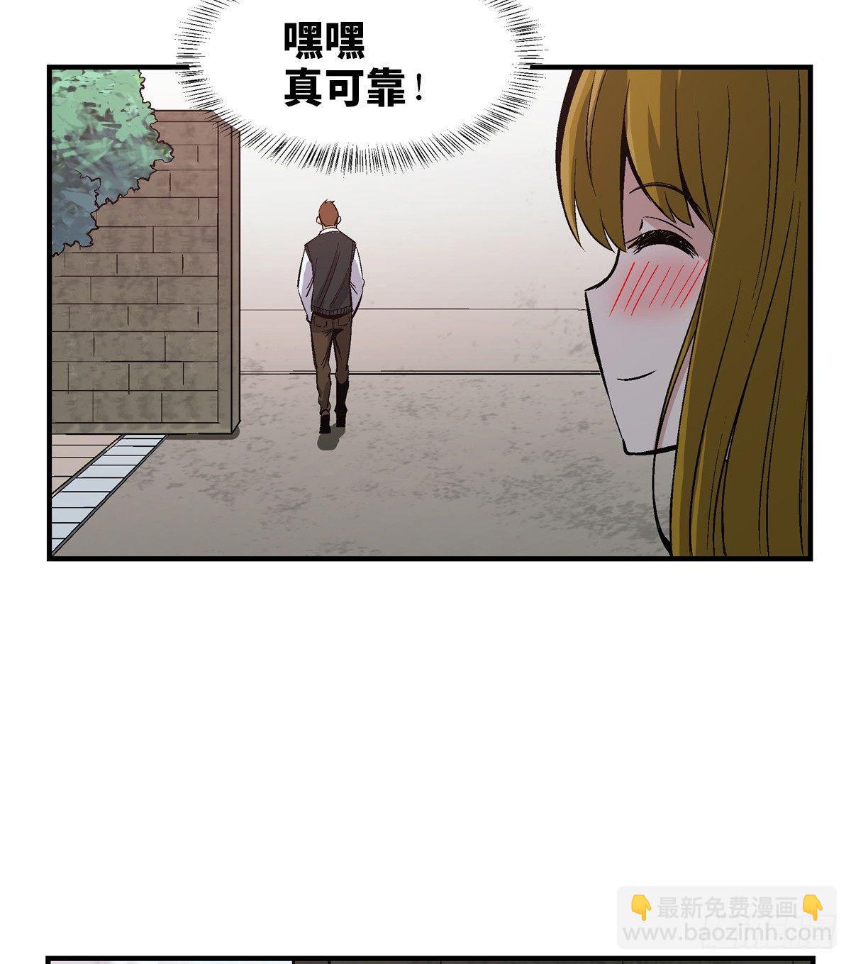 第一七八话&middot;变 脸(1/2)-第178话