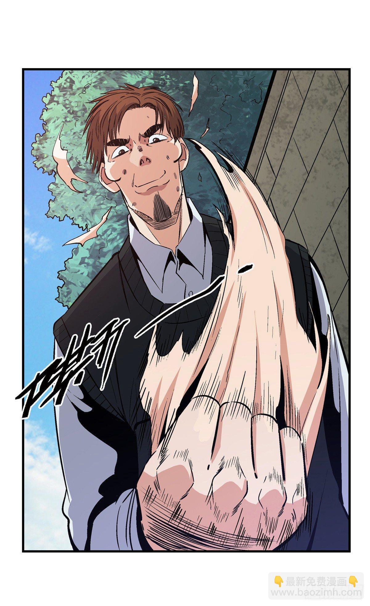 第一七八话&middot;变 脸(1/2)-第178话