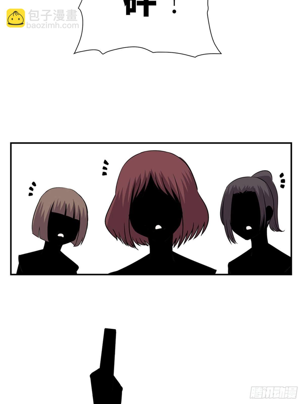 第一八六话&middot;发 泄(1/2)-第186话