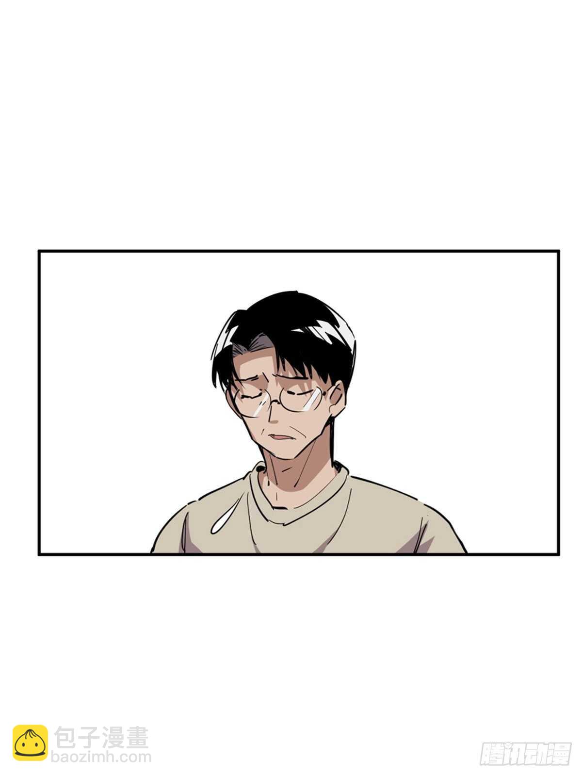 第一九零话&middot;地狱之歌(1/3)-第190话