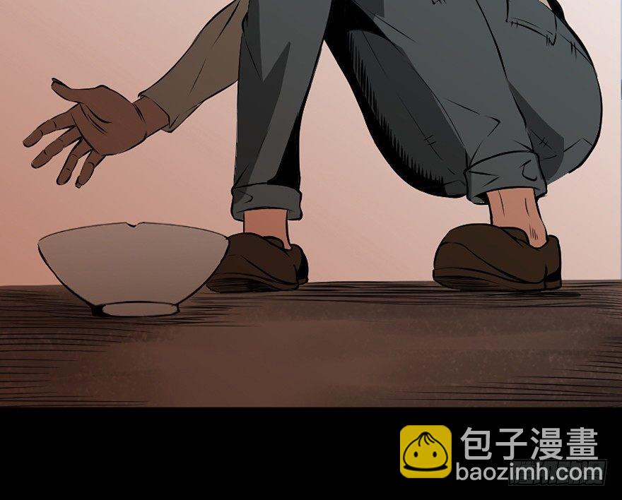 第二十一话&middot;发疯的女儿(1/2)-第20话