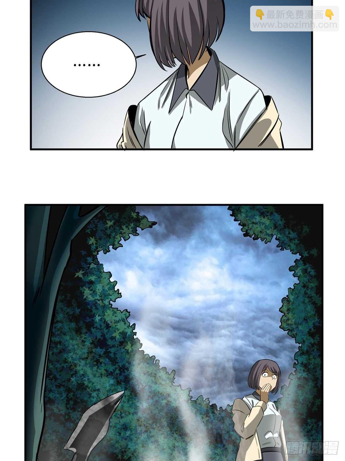 第一九四话&middot;诅咒摄影师(1/2)-第194话