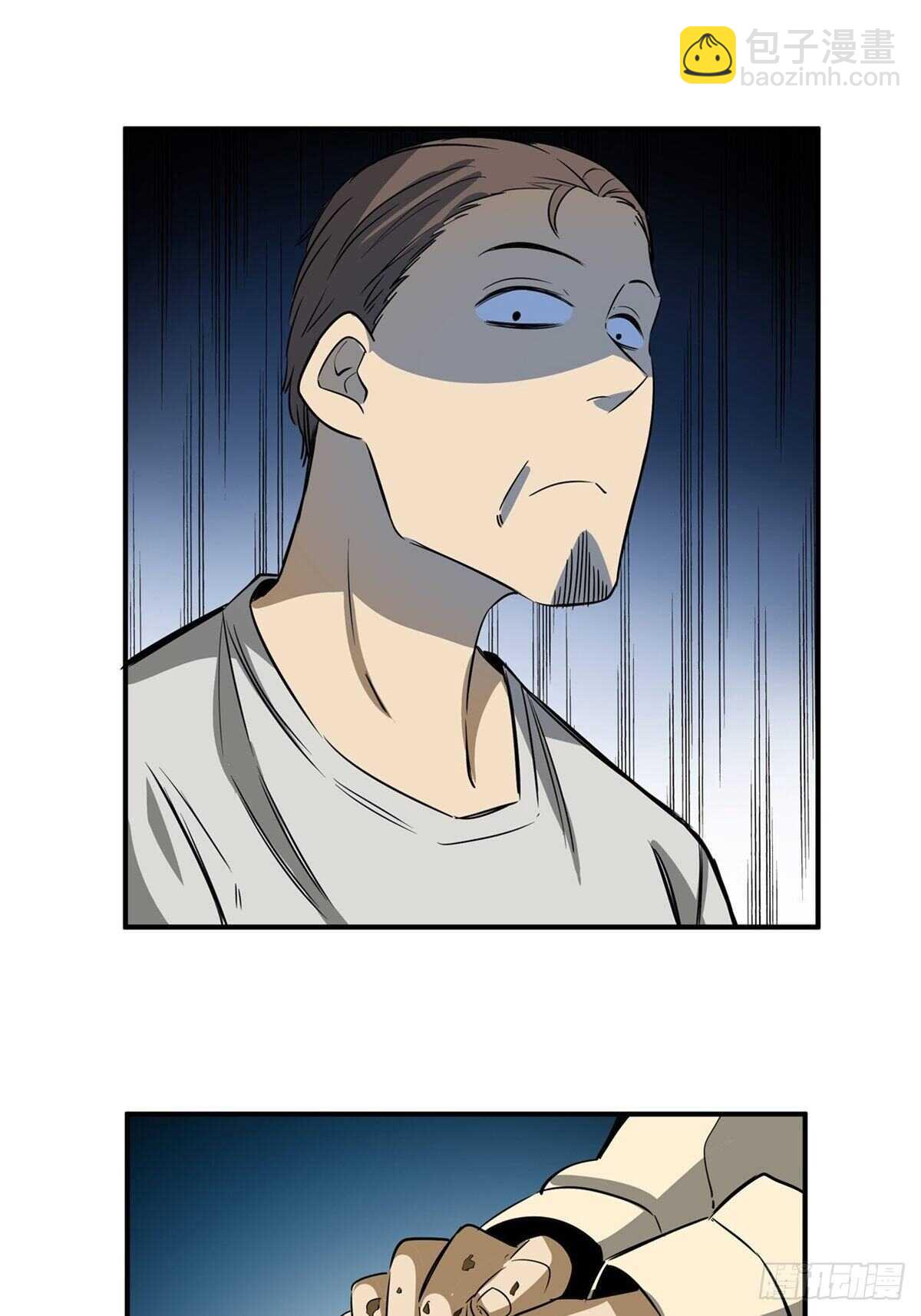 第一九四话&middot;诅咒摄影师(1/2)-第194话