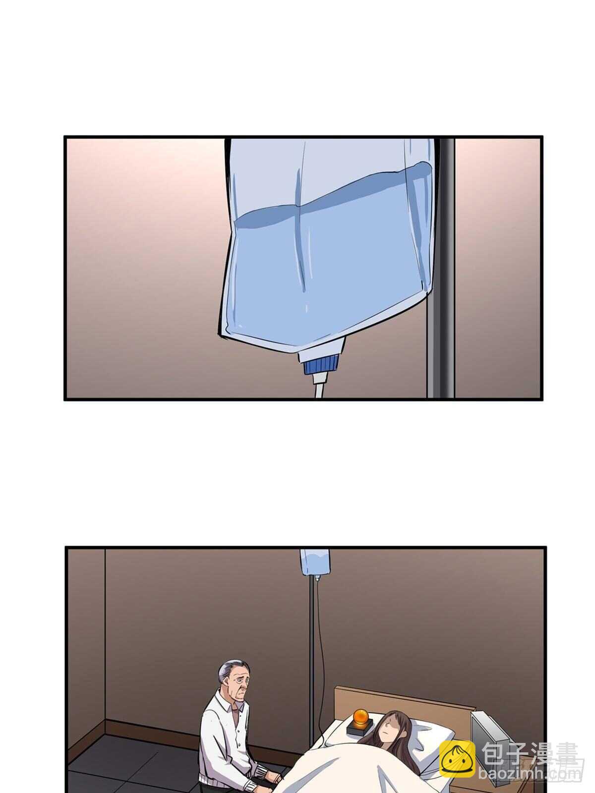 第二百话&middot;脑 梦(1/2)-第200话