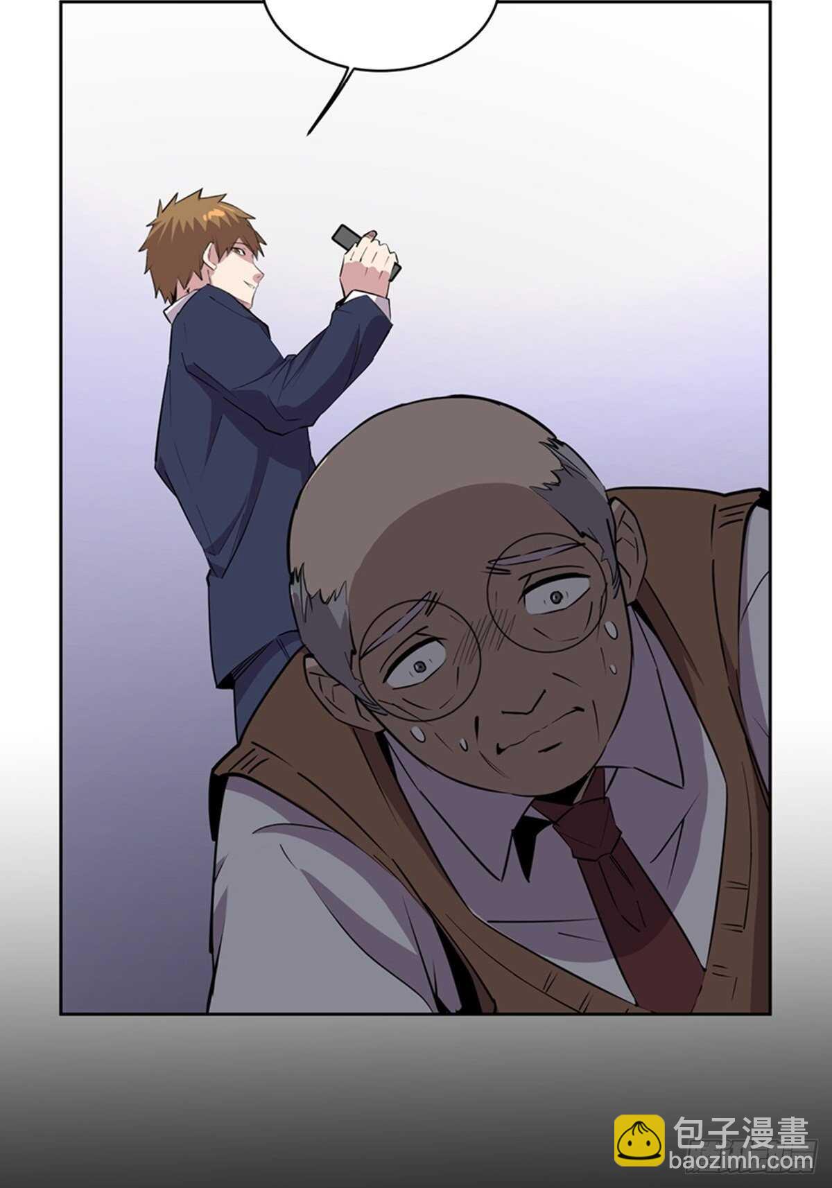 第二零四话&middot;污 点(1/3)-第204话