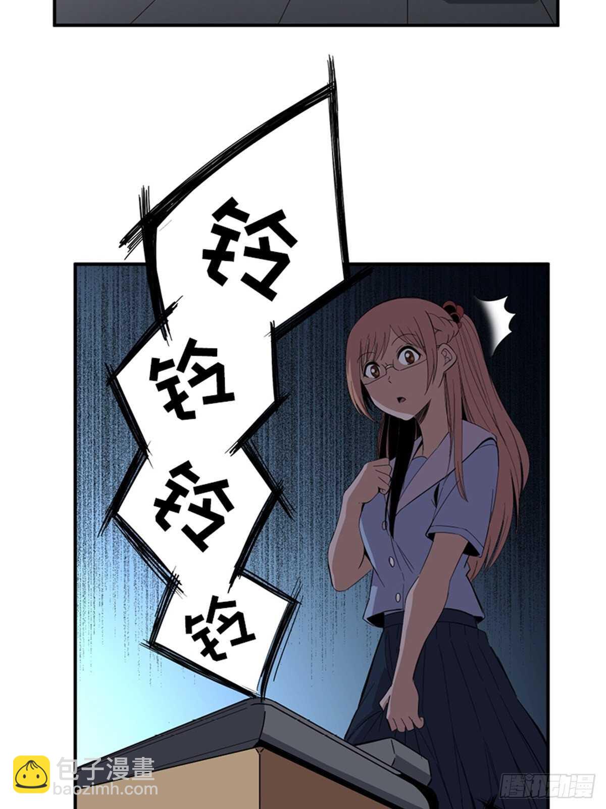 第二零六话&middot;&ldquo;瘾君子&rdquo;(1/2)-第206话