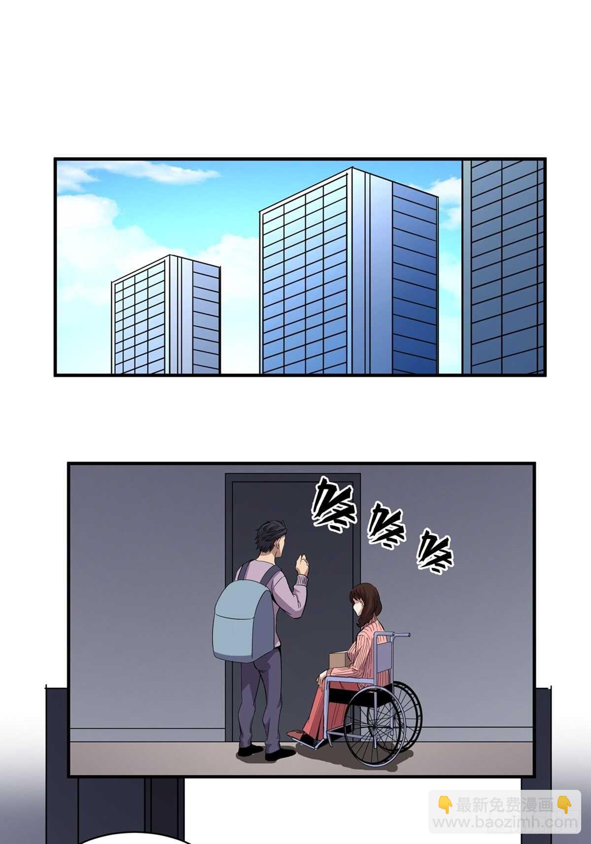 第二零八话&middot;一路同行(1/2)-第208话
