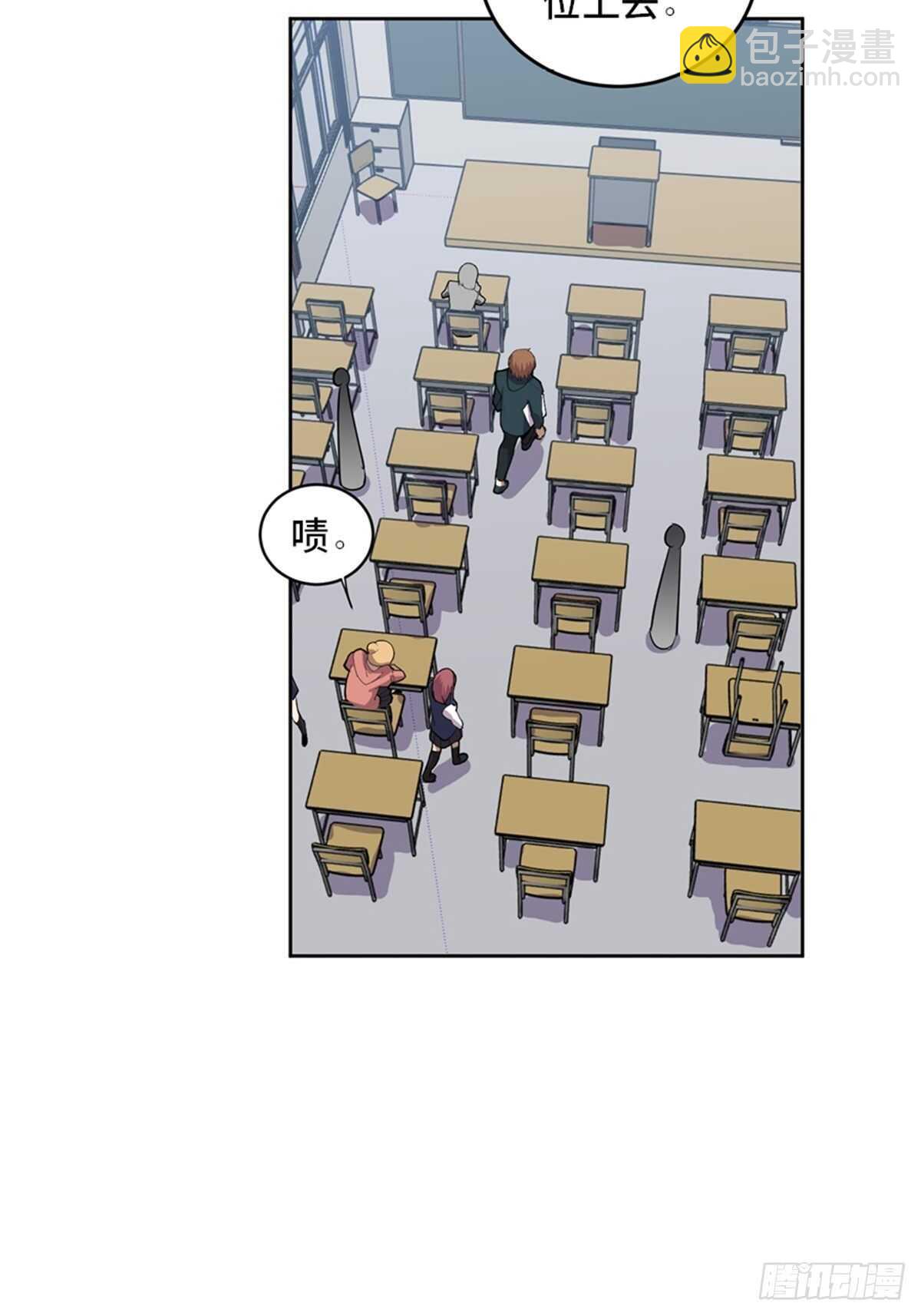 第二一零话&middot;礼 物(1/3)-第210话