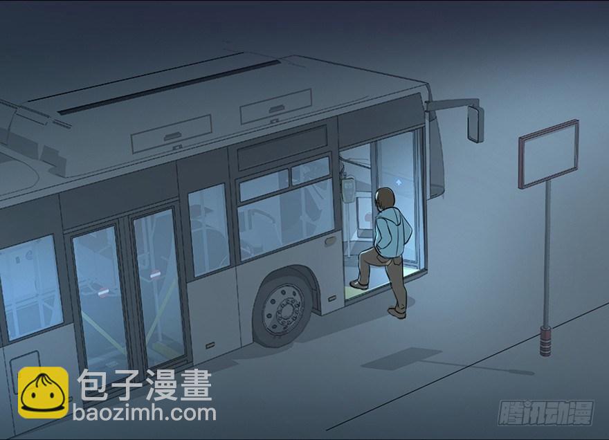 第二十五话&middot;发 小(1/2)-第24话