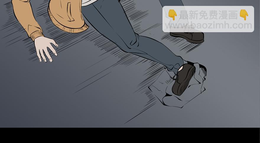 第二十五话&middot;发 小(1/2)-第24话