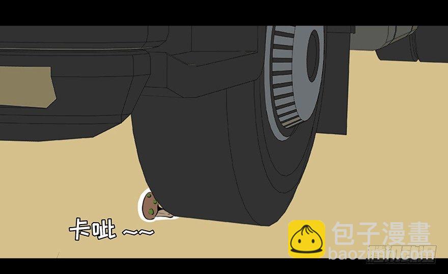 第二十七话&middot;最后的广告(1/2)-第26话