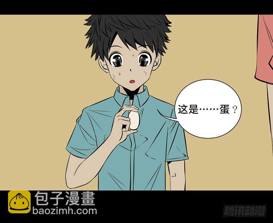 第二十七话&middot;最后的广告(1/2)-第26话