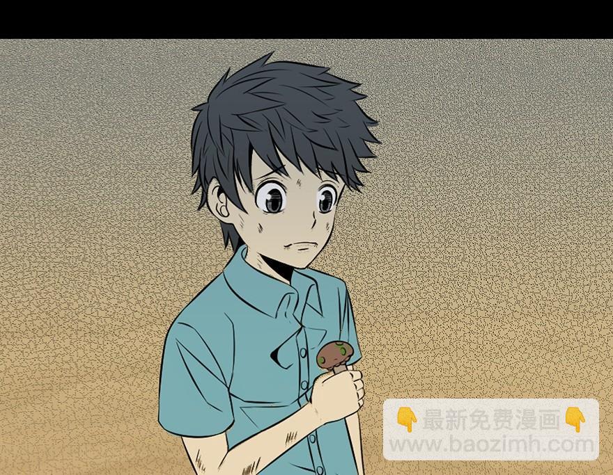 第二十七话&middot;最后的广告(1/2)-第26话
