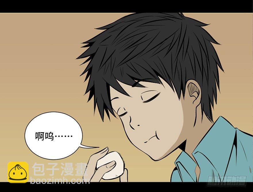 第二十七话&middot;最后的广告(1/2)-第26话