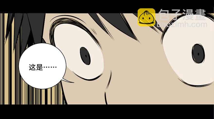 第二十七话&middot;最后的广告(1/2)-第26话