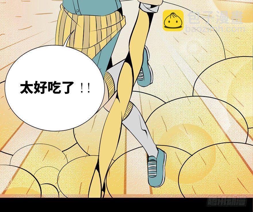 第二十七话&middot;最后的广告(1/2)-第26话
