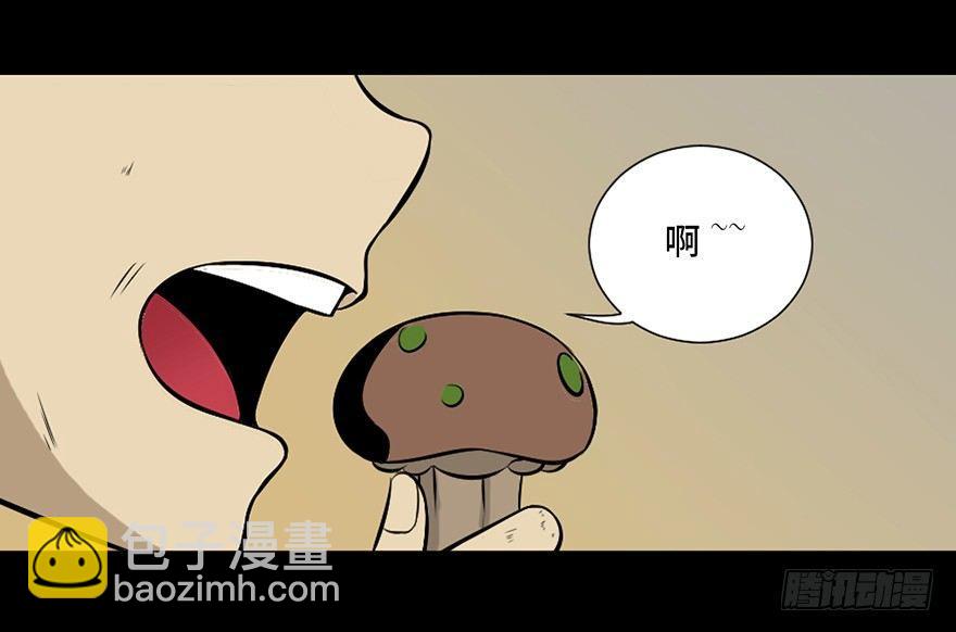 第二十七话&middot;最后的广告(1/2)-第26话