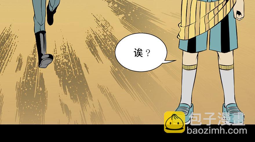 第二十七话&middot;最后的广告(1/2)-第26话