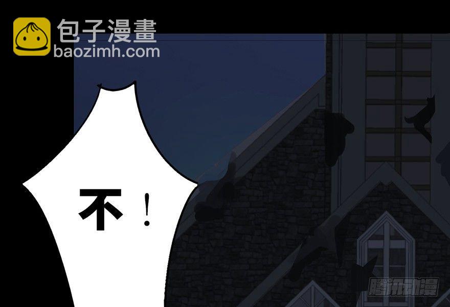 第二十九话&middot;废弃教堂传说(1/4)-第28话