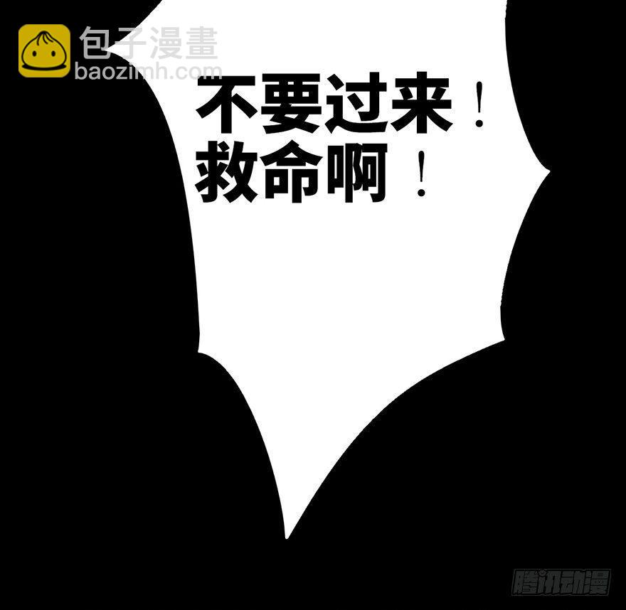 第二十九话&middot;废弃教堂传说(1/4)-第28话