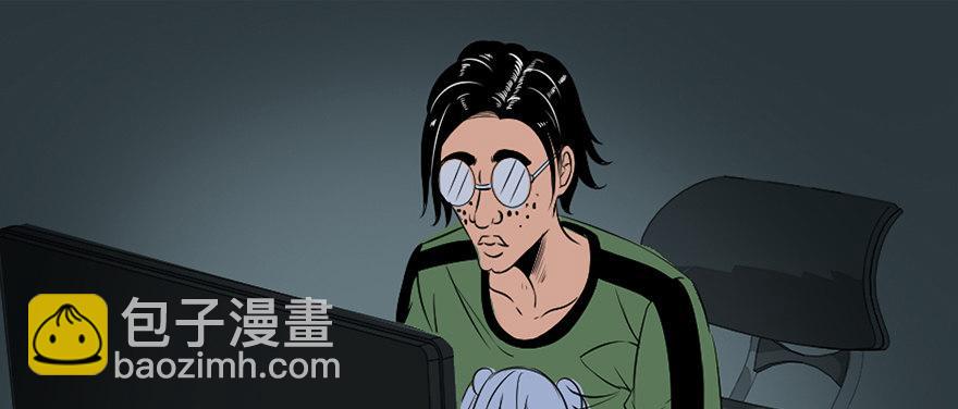第三十一话&middot;偷 腥(1/3)-第30话