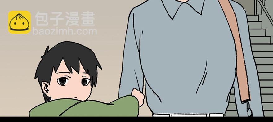第三十三话&middot;乖孩子(1/3)-第32话