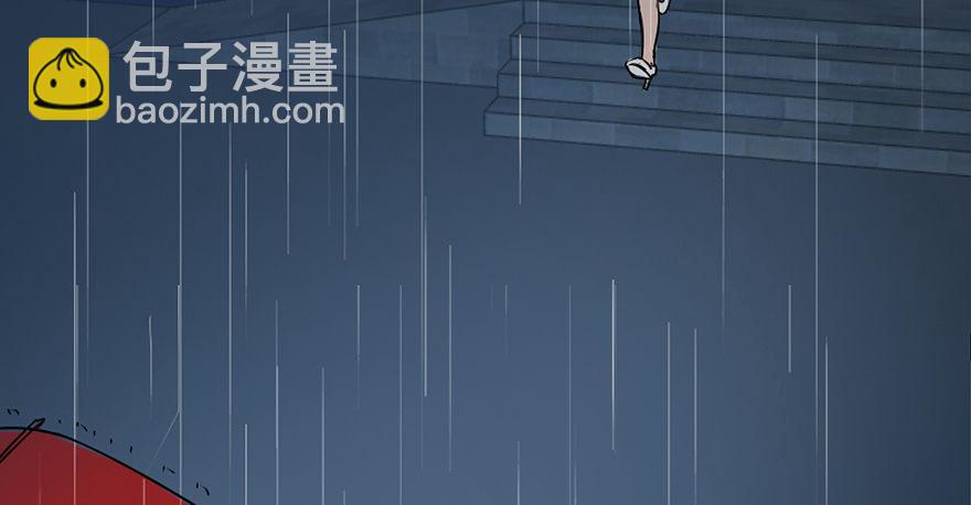 第三十三话&middot;乖孩子(1/3)-第32话